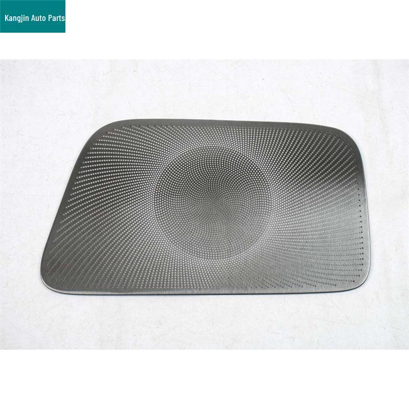 AITO 26 M7 Stainless Steel Black Titanium Trunk Button & Speaker Grille Interior Modification