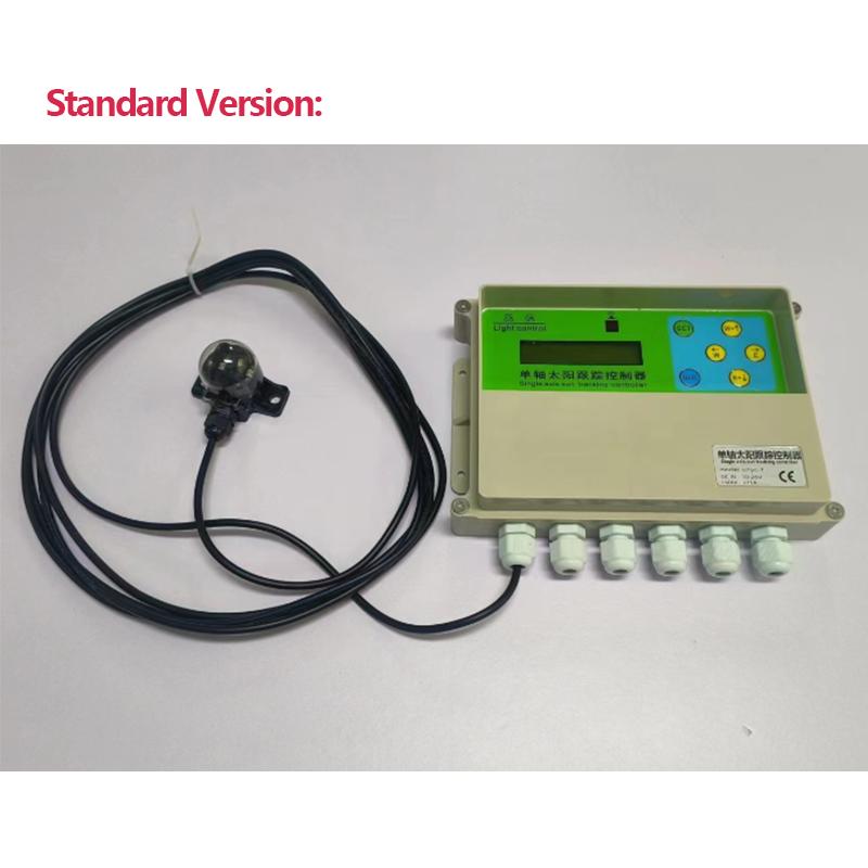 XMYC-1 High Current Single Axis Solar Automatic Tracking Controller Solar Panel Tracking System with Switch + Sensor Standard Version