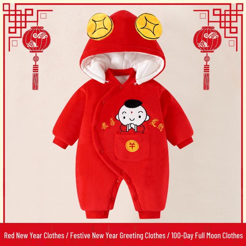 Red Festive Baby Jumpsuit for New Year & Winter Celebrations