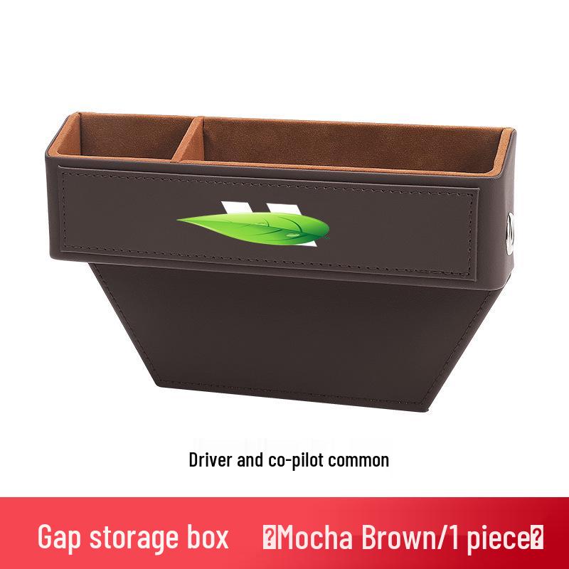 Universal Car Seat Gap Organizer and Tissue Box