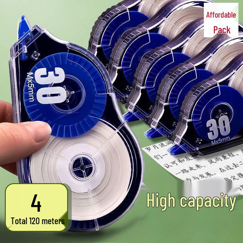 Silent Anti-Drop Correction Tape - Large Capacity, Economical Pack for Students