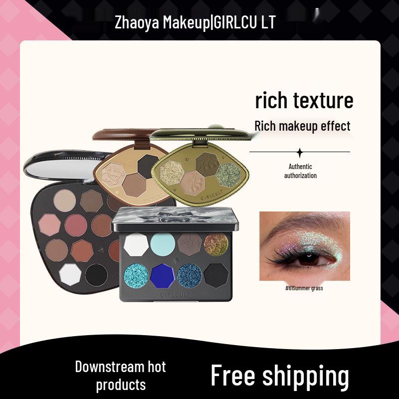 Girlcult Gouqi Matte Chameleon Eyeshadow Palette: Four Great Inventions Edition