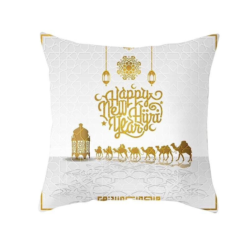 Islamic Eid Mubarak Pillowcase Home Cushion Cover Ramadan Decoration Golden Simple Sofa Mosque Muslim Decorative Cover 45X45Cm