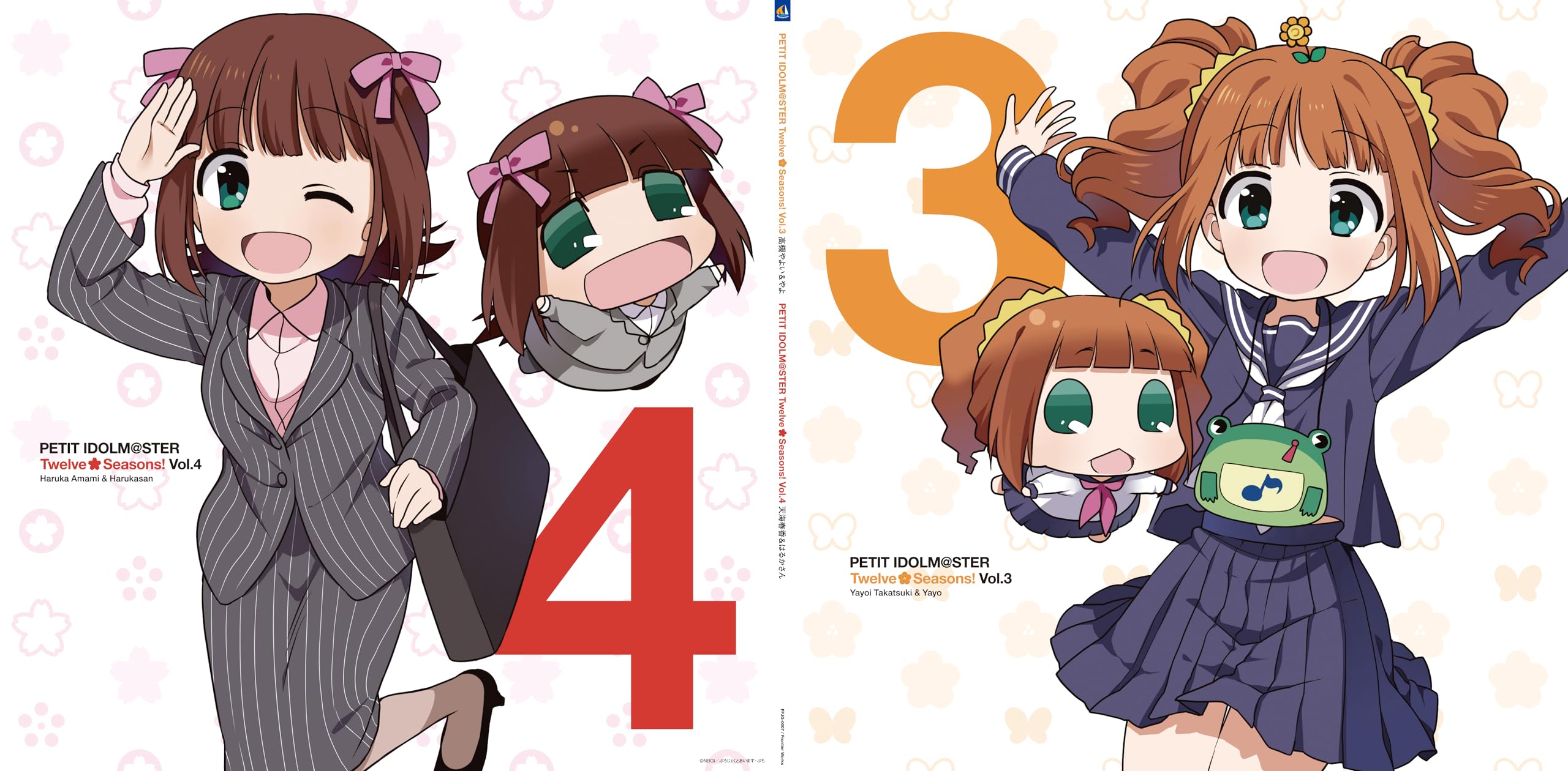 Аниме «Пучимас!» -Petit Idolmaster- «PETIT IDOLM@STER Двенадцать Сезонов!» Том 3 и 4 «Такацуки Яёй и Яё» и «Амами Харука и Харука-сан» [Аналоговый]