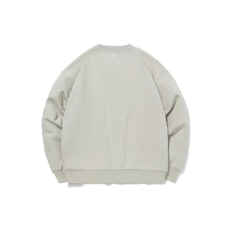 Li Ning Sweatshirt Winter Men's Gray AWDQD27-1