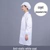 Unisex Striped Antistatic Lab Coat for Dust-Free and Static Protection