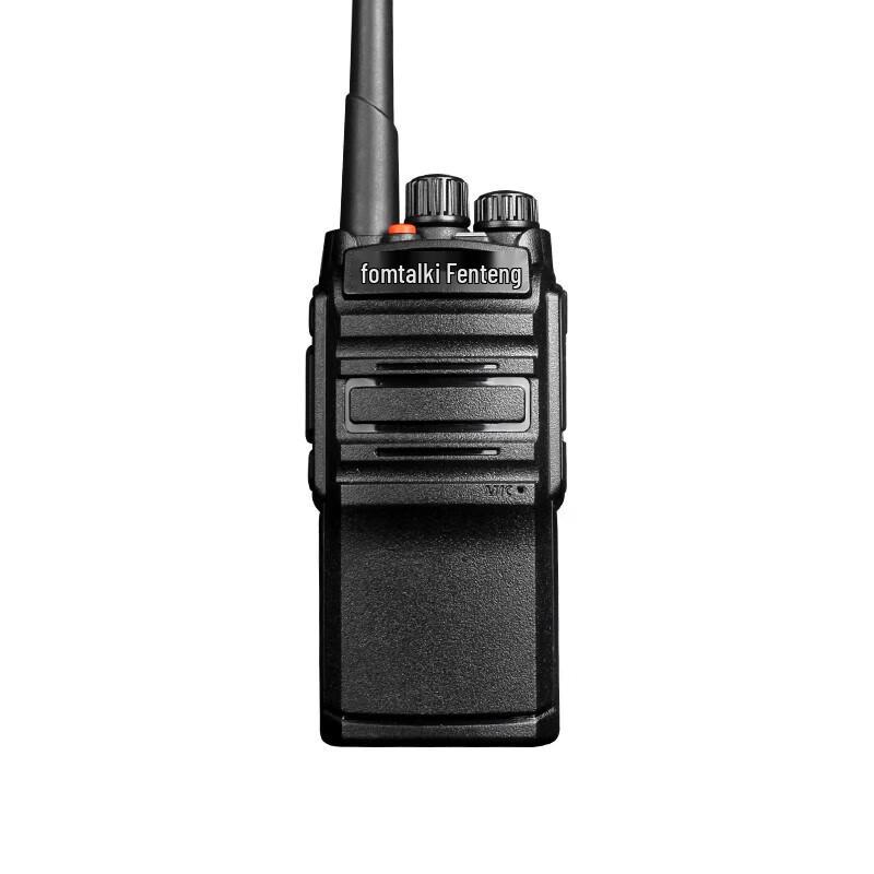 

Fanteng Max3500 Professional High Power Walkie-Talkie (CN version)