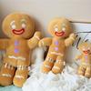 Shrek Adventure Gingerbread Man Gingy Plush Toy Soft And Huggable Stuffed Animal For Kids