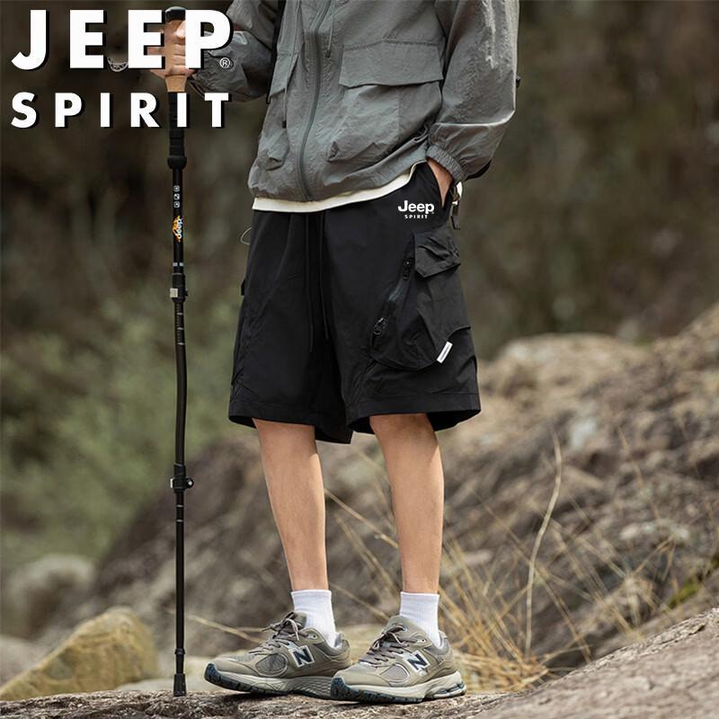 JEEP SPIRIT Men s Summer Cargo Shorts M