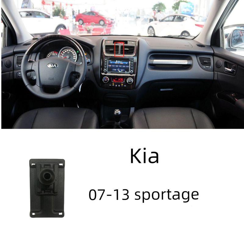 Suitable for Kia Sportage Phone Holder K2/3/4/5/Kx1, K5, K3, K4, K2500, Carnival Car Mount Base
