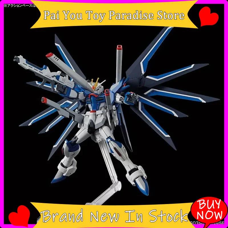 Xingfengshe Hguc 243 Hgec 1144 Sell Ascending Freedom Seed Assembly Model In Stock Toy Hobby Acg Decoration Surprise Gifts