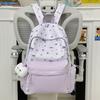 Schoolbag Color Matching Backpack Logo Training Class Promotional Gift Backpack Primary School Junior High School Student Schoolbag Printing