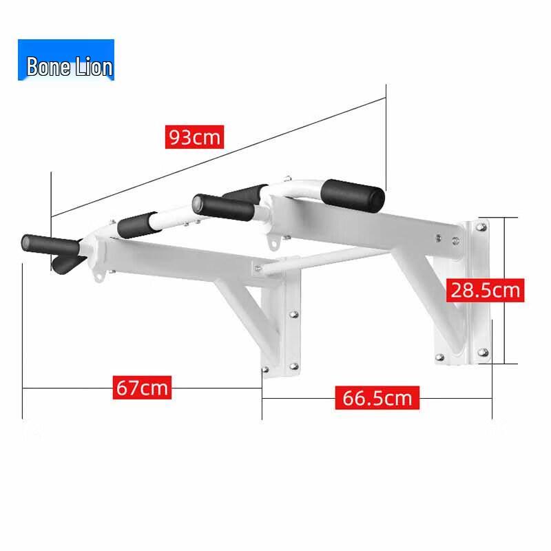 Guzishi Wall Mounted Pull-Up & Parallel Bar Fitness Set