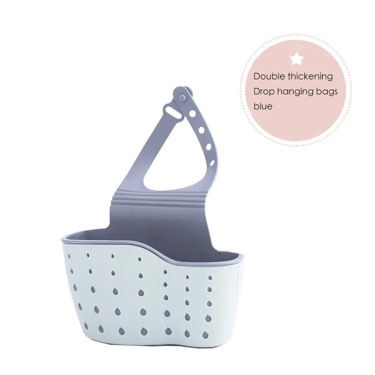 1Pc Sky Blue Creative Sink  And Drainage Rack Hanging Bag Kitchen Faucet Adjustable  And Hanging Basket Sink strainer Strainer