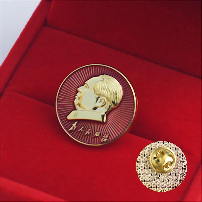 Chairman Mao's emblem, red classic portrait, electroplated commemorative badge, small chest badge, collectible jewelry, metal brooch, gift