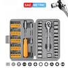 Socket Ratchet Wrench Combination Maintenance Tool Set 72-Tooth Quick-Release Wrench Tool Set