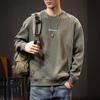 Men's Retro Patchwork Knit Hoodie: Heavyweight, Loose-Fit, Plus Size, Long Sleeve for Autumn & Winter