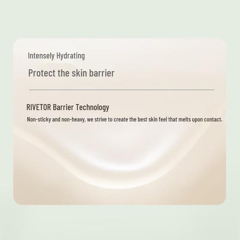 Ban Mu Hua Tian Pillow Rose Hand Cream