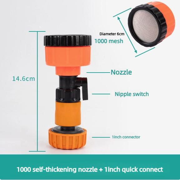

1000 Mesh Watering Nozzle Garden Flower Bed Lawn Plant Vegetable Irrigation Sprinkler Water Pipe Watering Gun