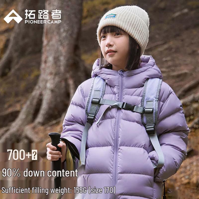 Pioneer Camp Kids Winter Thickened Hooded Down Jacket JYR415505L 150