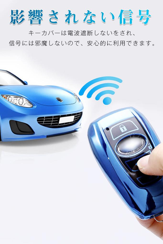 LETINGFAR Key Case, For Subaru, Smart Key Case, Key Cover, 4 Buttons, TPU, Good