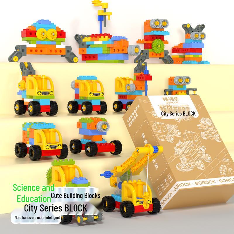 

Большие строительные блоки для инженерной техники для детей 3-6 лет – Серия научных и образовательных игрушечных машинок