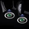 VMAD6 1/2Pcs Car Door Projector Lamps LED Welcome Light Car Accessories For Skoda Sharp Sharp crystal Sharp Rapid speed Pye Di trunk