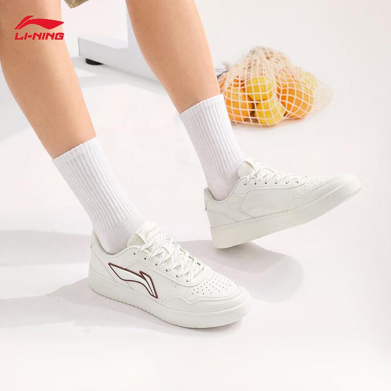 Li-Ning Yuanbao V5 Men's Classic Casual Sneakers
