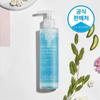 Micellar Gel Makeup Remover 195ml
