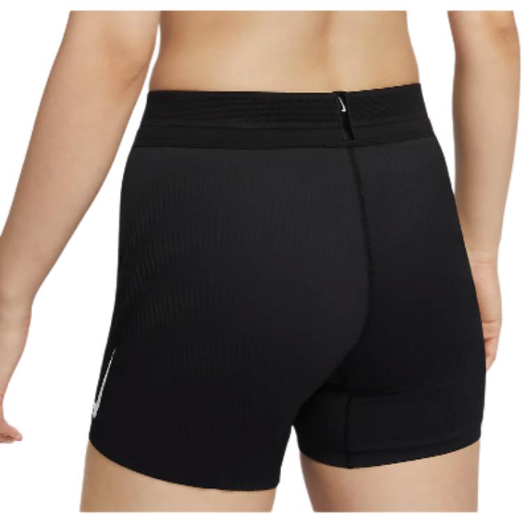 Nike AeroSwiftDri FIT ADV Casual Shorts Women's Black FN3272-010