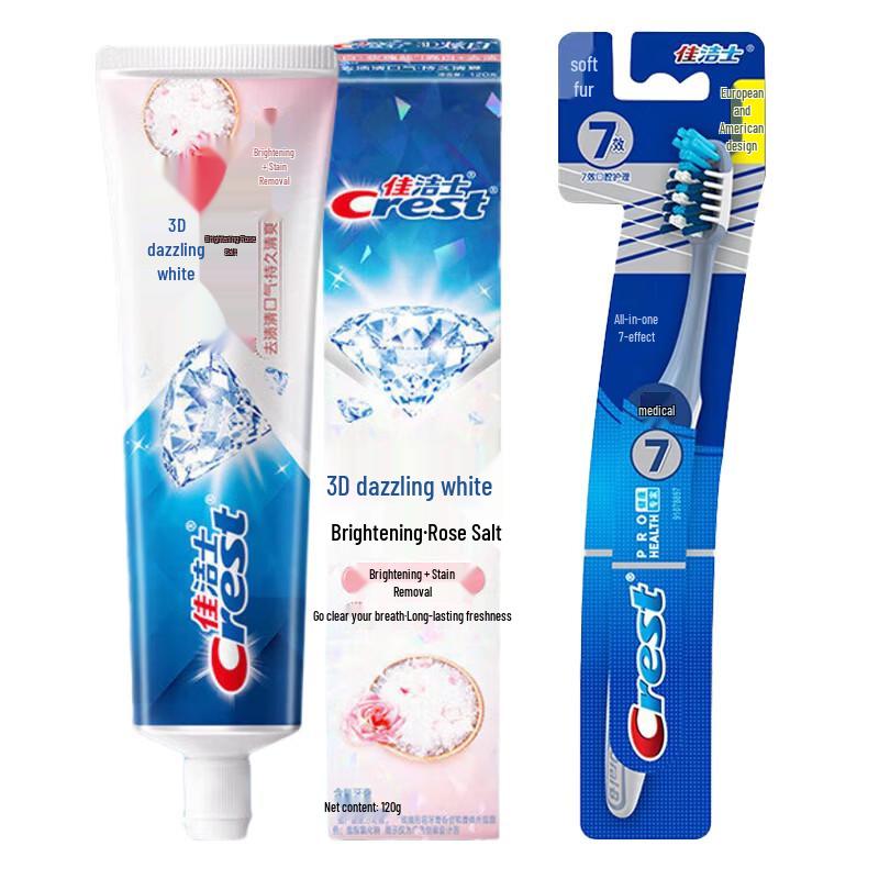 Набор: Зубная паста Crest 3D White Radiant Rose Salt и Зубная щетка 7-в-1