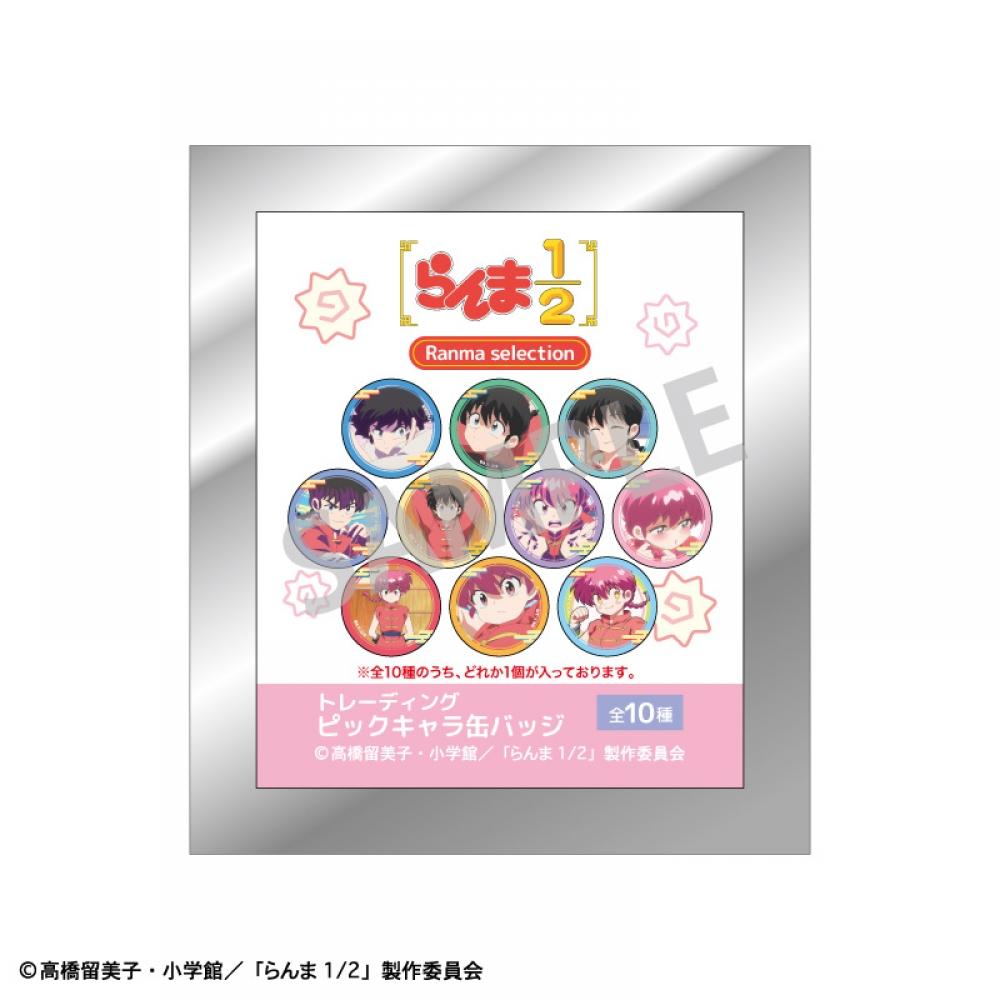 Ranma 1 2 Ranma 1 2 Trading Pick Character Can Badge 1box 10pcs
