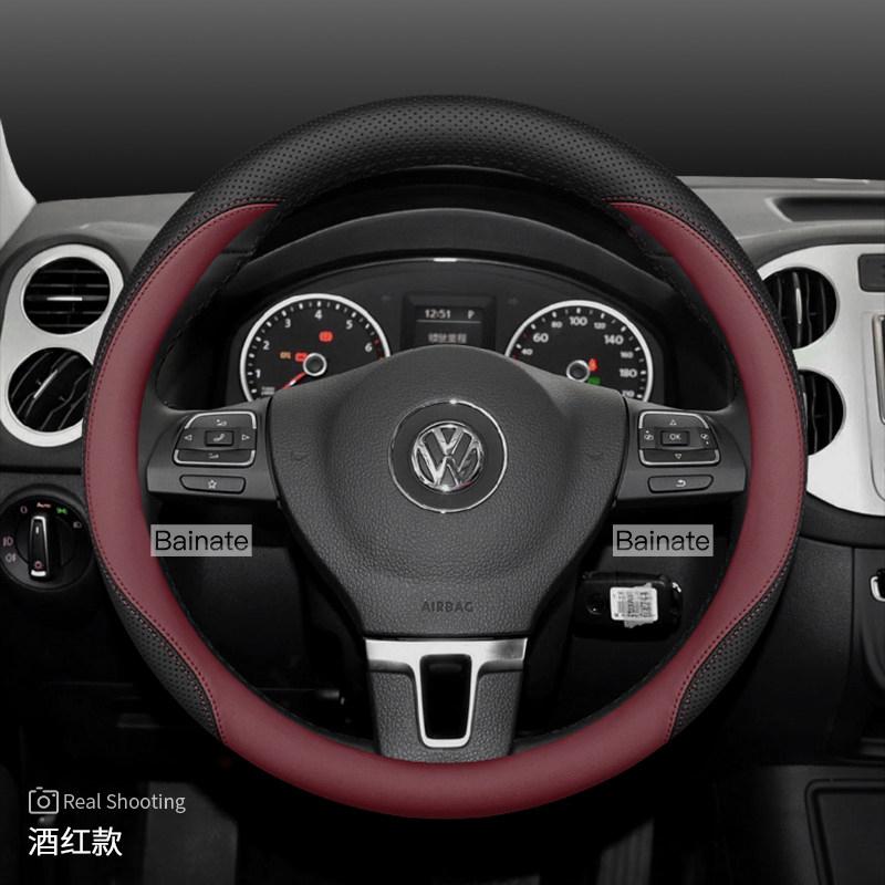 For Volkswagen VW T- Roc ID7