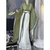 Chinese Wei And Jin Dynasties Style Hanfu  Fairy Daily Women's Suit