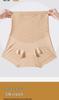 High-Waisted Seamless Tummy Control Postpartum Shaping Pants for Women