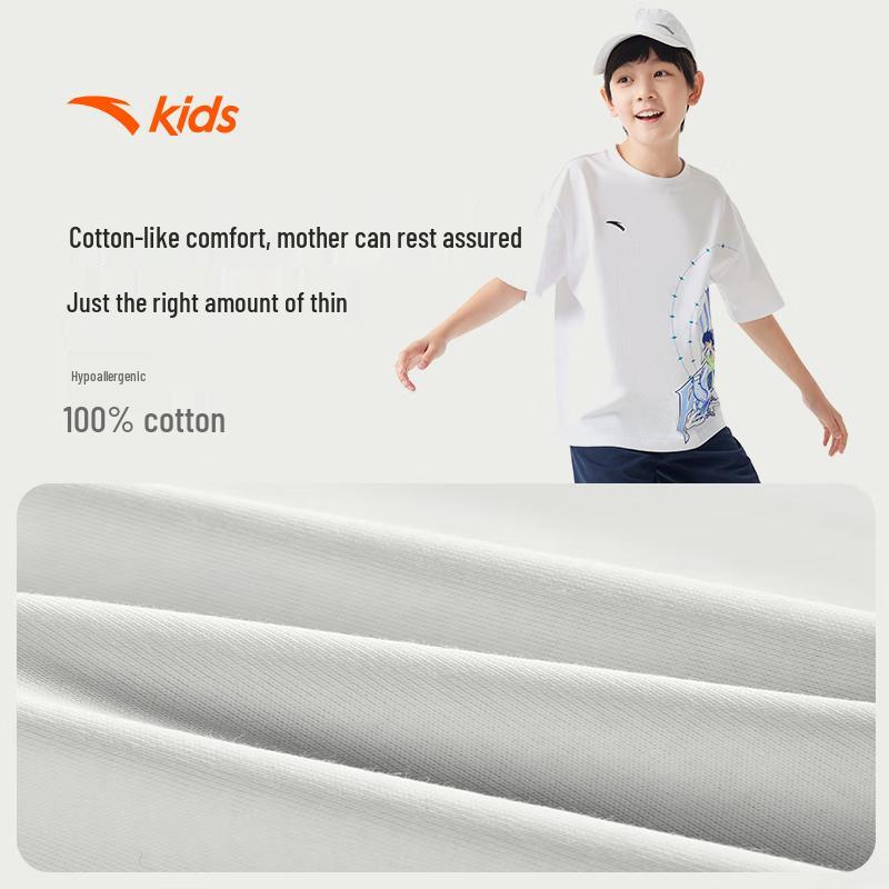 Anta Boys' 2025 Summer Breathable Sport T-Shirt
