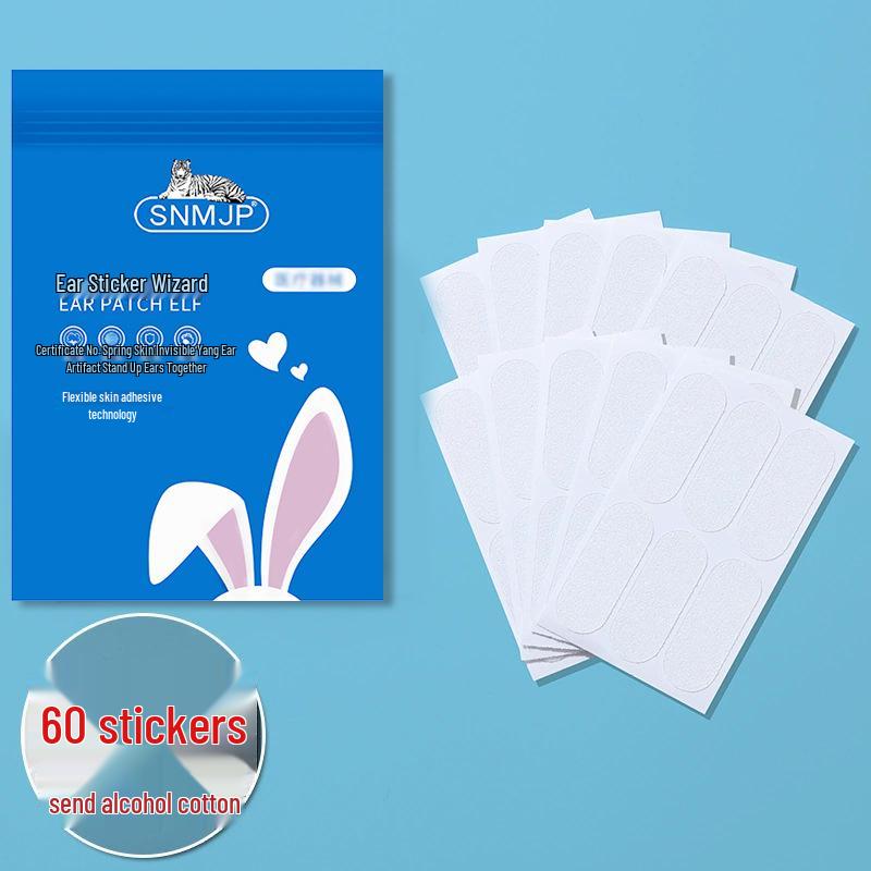Douyin Elf Ear Correction Stickers for Photo Shaping: Enhance Protruding Ears, Make Big Face Appear Smaller
