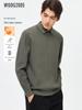 WOOG2005 Men's Thickened Faux Two-Piece Lapel Knit Sweater - Winter 2025 Casual Collection