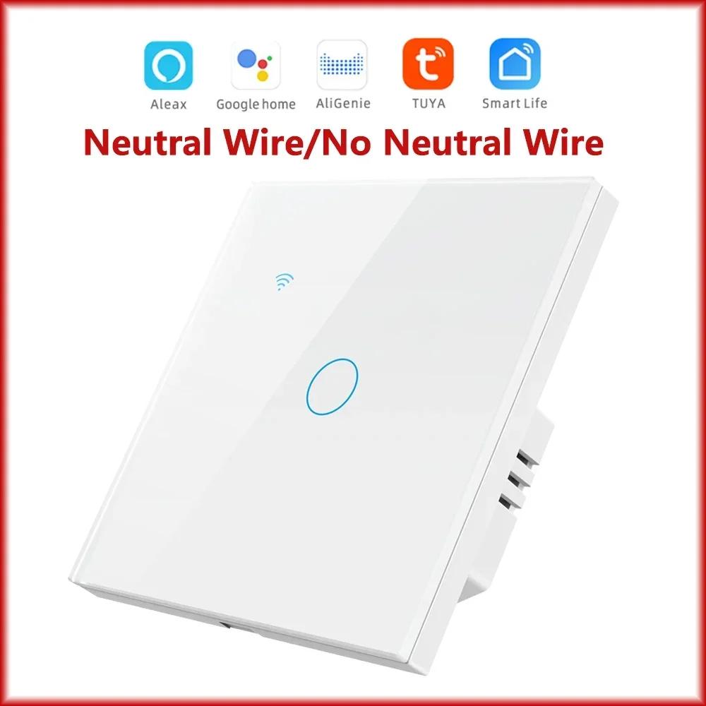Melery Smart WiFi Switch EU Touch-Lichtschalter, Glasplatte mit/ohne Neutralleiter-Fernbedienung von Alexa Google Home, 1/2/3/4-Gang.