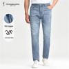 Men's Light Blue Washed Straight Leg Stretch Jeans with Letter Print