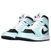 Air Jordan 1 Mid Aqua Blue Tint