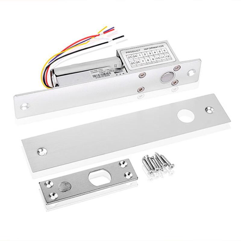 JY5 Low Temperature Delayed Electric Bolt Lock