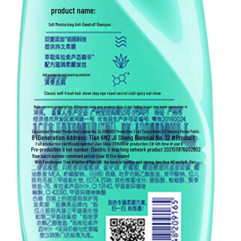 Rejoice Refreshing Anti-Dandruff Shampoo
