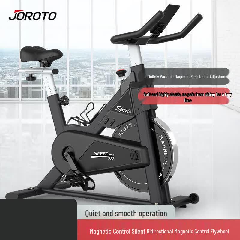 Jieruite S30 Home Spin Bike CN plug (adapter included)