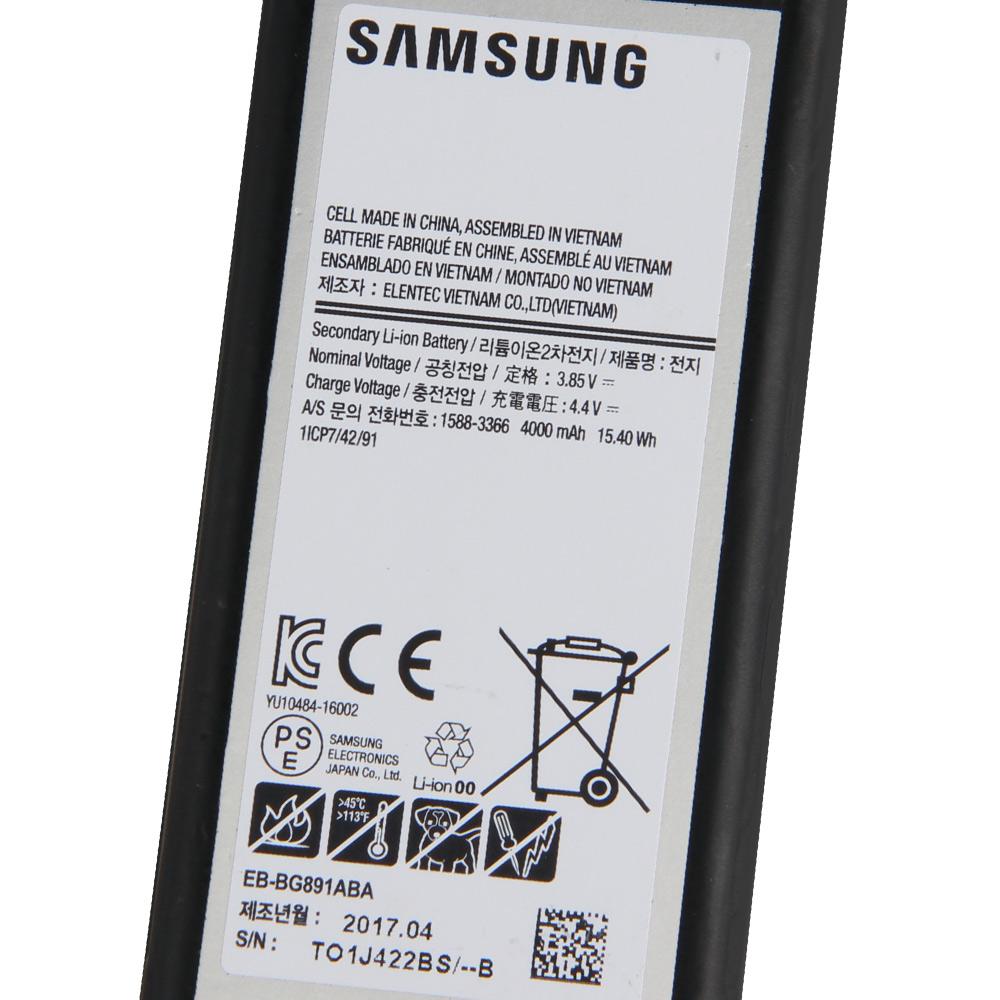 Original Replacement Battery EB-BG891ABA For Samsung Galaxy S7 Active SM-G891A 4000mAh