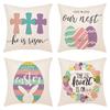Easter Pillowcase, Easter  Decorations Home Decor Cushion Cover 45x45