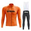 Cycling Suit Long Sleeve Trend Cycling Suit Men's and Women's Quick-Drying Bicycle Mountain Bike 2026 Autumn Long Sleeve Breathable Cycling Suit