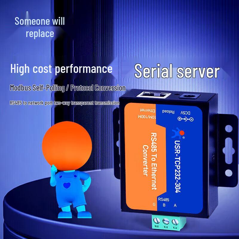USR-TCP232-304 Serial to Ethernet Converter Module