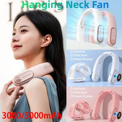 Portable Neck Fan Hanging Neck Wireless FAN Mini Bladeless Fans Ventilador Cooling USB Rechargeable Mute Fans For Outdoor Sports