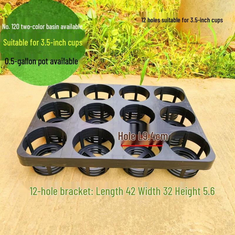 Thickened 12-Hole Orchid Pot Tray